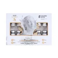 Набор сывороток для лица SKIT, 5 мл х10 шт, для увлажнения с козьим молоком