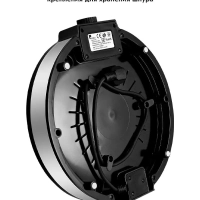 Блинница электрическая КТ-1678 30 см 1200 Вт