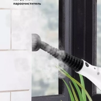 Паровая швабра и пароочиститель КТ-3903 (2 в 1)