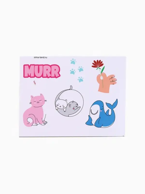 Набор для создания брелока из эпоксидной смолы "Мишка" с поталью