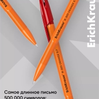 Ручка шариковая ErichKrause R-301 Orange Stick, узел 0.7 мм, чернила красные, длина линии письма 2000 метров, штрихкод на ручке