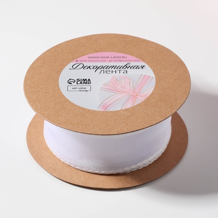 Лента капроновая &laquo;Волна&raquo;, с блеском, 40 мм, 10 &plusmn; 1 м, цвет белый №29