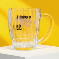 Кружка пивная Ностальгия &laquo;СССР&raquo;, 500 мл