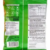 ТМ BOMBBAR Чипсы цельнозерновые протеиновые со вкусом "Белые грибы" 50 г