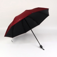 Зонт механический &laquo;Однотонный&raquo;, 4 сложения, 8 спиц, R = 47/55 см, D = 110 см, цвет бордовый