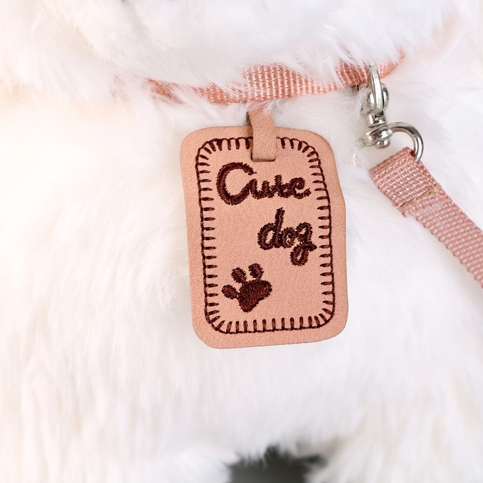 Мягкая игрушка &laquo;Щеночек&raquo; с поводком, 24 см, белый