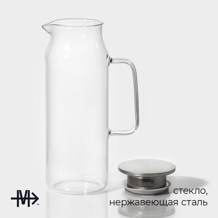 Кувшин для воды стеклянный с металлической крышкой Magistro &laquo;Богема&raquo;, 1,7 л, 10&times;27,5 см, цвет крышки серебряный