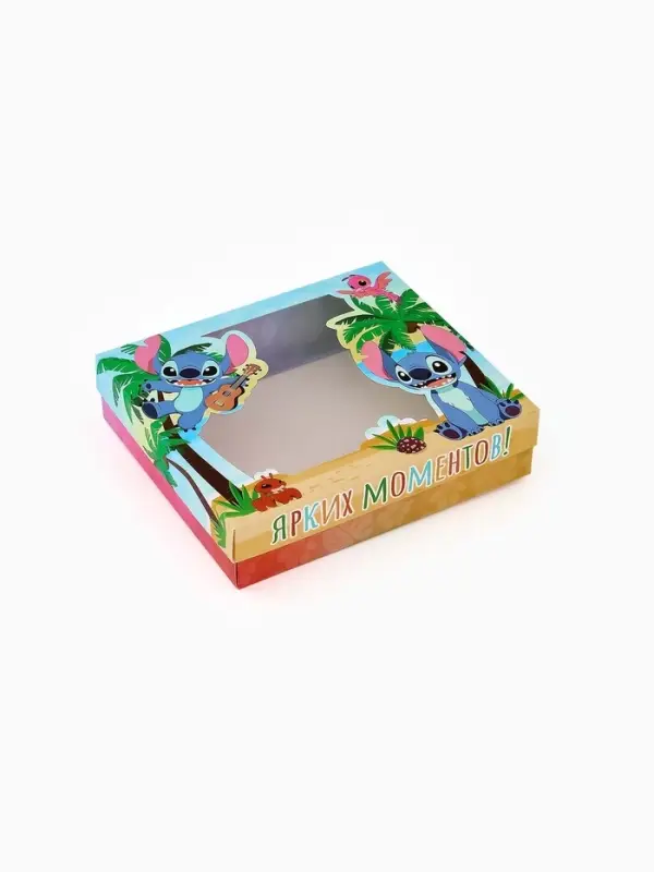 Коробка подарочная &laquo;Ярких моментов&raquo;, 23.5 &times; 20.5 &times; 5.5 см