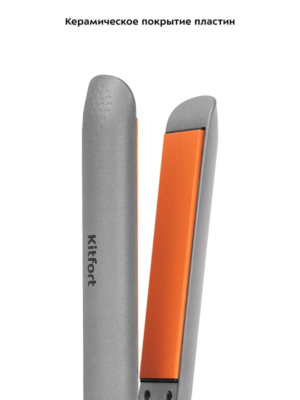 Выпрямитель для волос КТ-3297 - 35 Вт