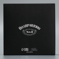 Коробка для конфет, кондитерская упаковка, 4 ячейки, &laquo;Настоящему мужчине&raquo;, 10.5 х 10.5 х 3.5 см