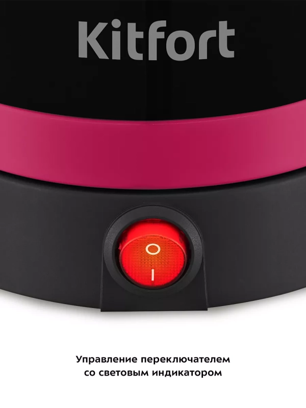 Турка для кофе электрическая КТ-7183 - 1000 Вт