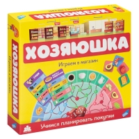 Настольная игра &laquo;Хозяюшка&raquo;, 2-4 игрока