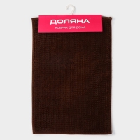 Коврик для дома Доляна &laquo;Букли&raquo;, 40&times;60 см, цвет коричневый