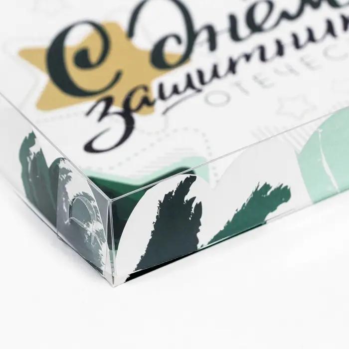 Коробка для печенья, &laquo;23 Февраля&raquo; 18&times;18&times;3