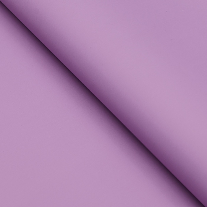 Пленка матовая 0,5х10м 65мкм, пастельная серия, светлая сирень