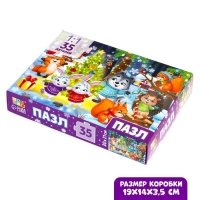 Пазл &laquo;Встречаем Новый год&raquo;, 35 деталей