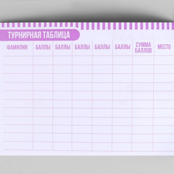 Дневник тренировок &laquo;Верь в себя&raquo;, гимнастика, 48 листов, 15,3 х 12,4 см