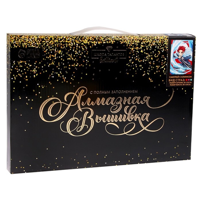 Алмазная мозаика с полным заполнением на холсте &laquo;Самурай с клинком&raquo;&lrm;, 20 х 30 см