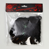 Хэллоуин. Прикол паутина Halloween