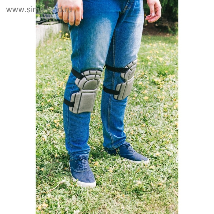 Наколенники садовые, универсальные, 20 &times; 17 см, серые
