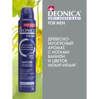 Антиперспирант Deonica for Men Nature Protection, аэрозоль, 200 мл