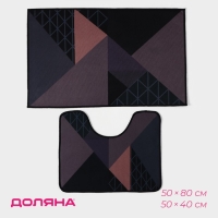 Коврики для ванной и туалета Доляна &laquo;Дора&raquo;, 2 шт: 50&times;80 см, 50&times;40 см