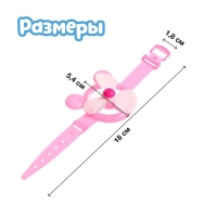 Развивающий набор &laquo;Браслеты-ветерки&raquo;