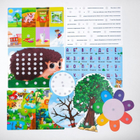 Развивающие игры на липучках для детей &laquo;Большой подарочный обучающий набор&raquo;