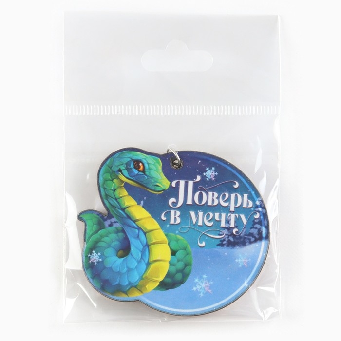 Брелок новогодний, для ключей, деревянный &laquo;Сказочный новый год&raquo;, 5,4 х 9,1 см