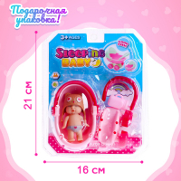 Пупс &laquo;Малыш&raquo; с коляской, с аксессуарами, МИКС