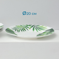 Сервиз столовый &laquo;Лист папоротника&raquo;, 37 предметов, стеклокерамика