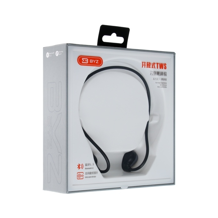 Наушники BYZ G3, беспроводные, накладные, ВТ 5.2, 75 мАч, чёрные
