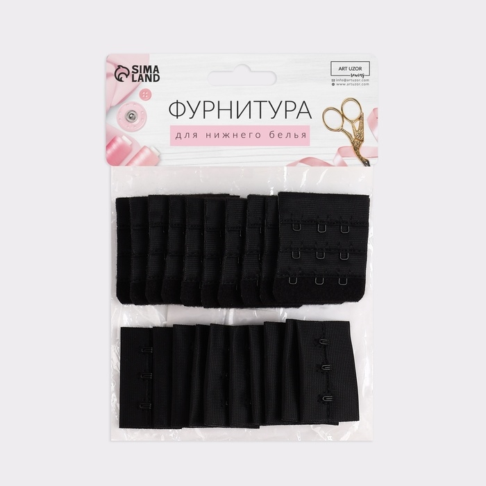 Застёжка для бюстгальтера, 3 ряда 3 крючка, 4,6 &times; 2,7 см, 4,6 &times; 5 см, 10 шт, цвет чёрный