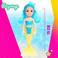 Кукла сказочная &laquo;Русалочка&raquo; с аксессуарами, МИКС