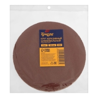 Круг абразивный шлифовальный под "липучку" ТУНДРА, 150 мм, Р60, 5 шт.