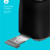 Тостер кухонный электрический для хлеба SC-TM11068