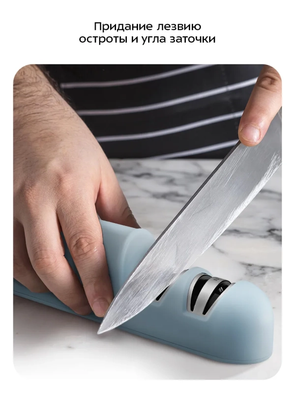 Ножеточка электроточилка для ножей КТ-6547 - 10 Вт