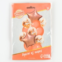 Набор воздушных шаров &laquo;Праздничный&raquo;, конфетти, фольга, латекс, цвет розовое золото, 12 шт.