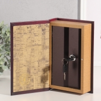 Сейф-книга дерево кожзам "Сокровища Русской кухни" тиснение 21х13х5 см