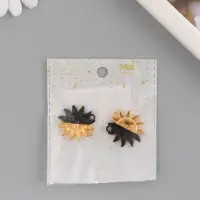 Замок магнитный металл "Солнце" набор 2 шт чёрно-золотой 2,7х2,6 см