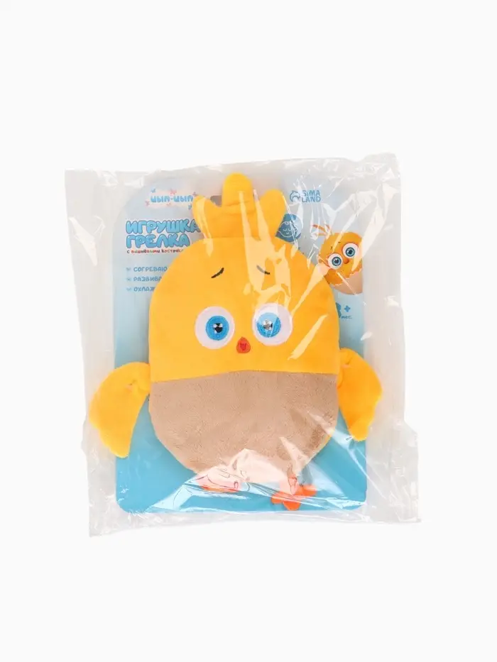 Игрушка-грелка с вишневыми косточками, ЦЫП-ЦЫП