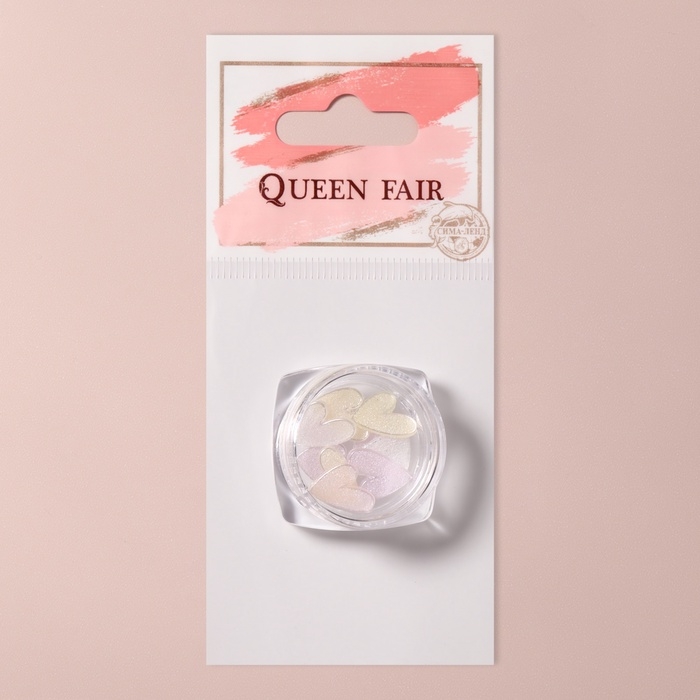 Фигурки для дизайна ногтей &laquo;Сахарные сердечки&raquo;, объёмные, разноцветные