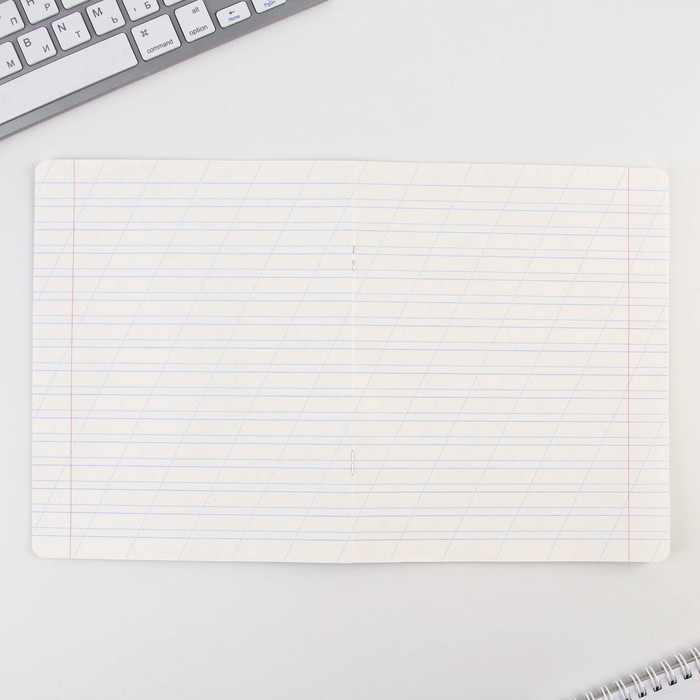 Набор первоклассника 43 предмета &laquo;1 сентября: Здравствуй, школа!&raquo;