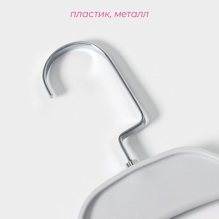 Плечики - вешалка для одежды Доляна, 41,5&times;24 см, широкие плечики, с перекладиной, цвет серый