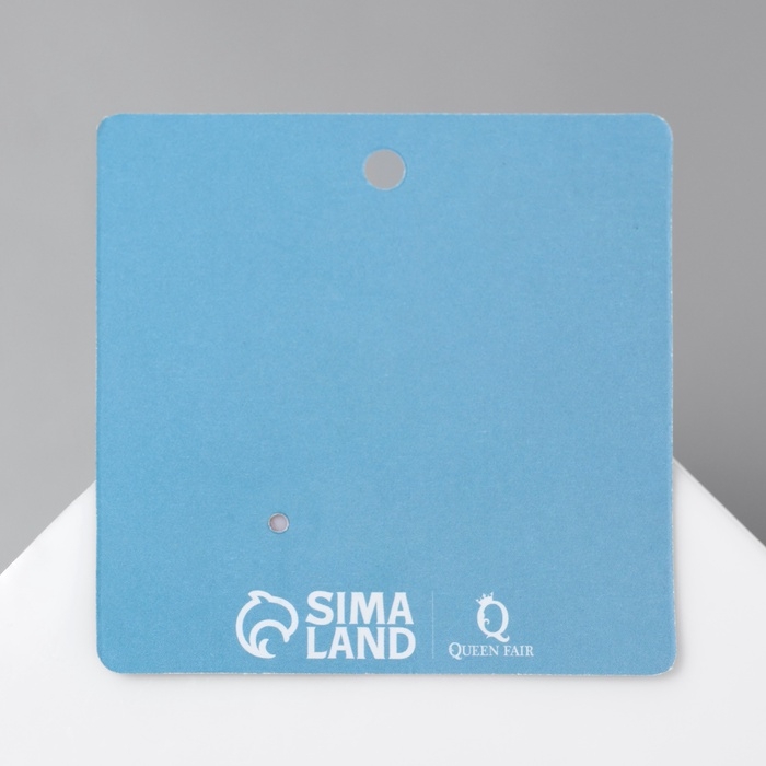 Значок &laquo;Россия&raquo; в сердце, цветной в серебре