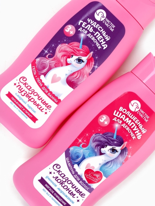 Набор детский "Самой чудесной", гель-пена 250 мл, шампунь 250 мл, мочалка 25 гр