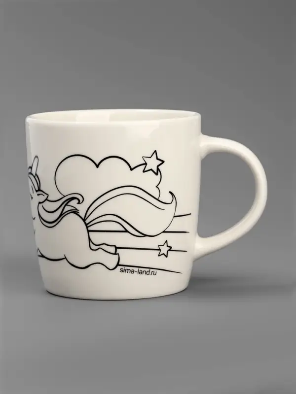 Кружка под роспись "Сияй" Волшебный единорог 300 мл