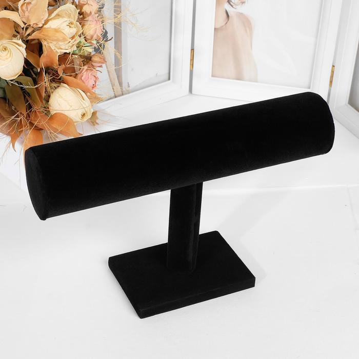 Подставка для часов, браслетов, цепочек, 22&times;14,8&times;7,2 см, d=5 см, цвет чёрный