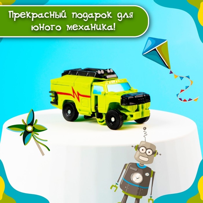 Робот &laquo;Воин&raquo;, трансформируется