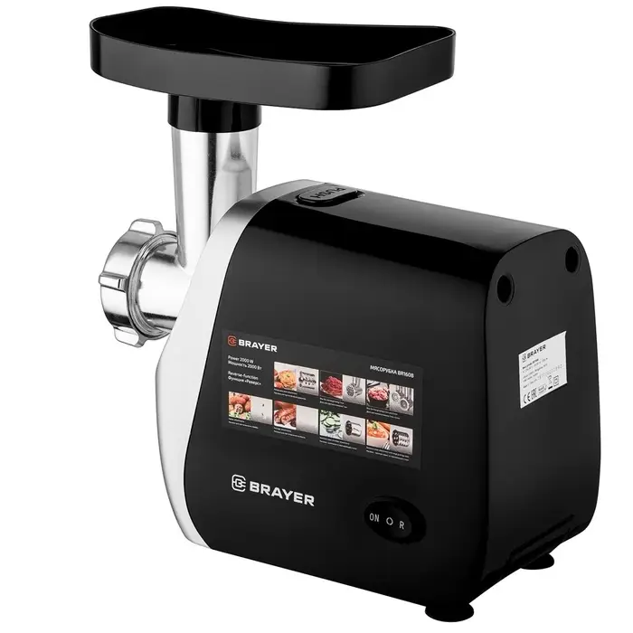 Мясорубка BRAYER 1608BR, электрическая, 2000 Вт, реверс, 3 диска, 4 насадки, 2 кг/мин